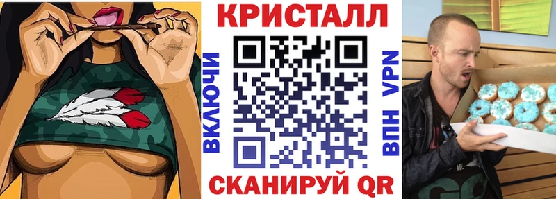 АМФ 98%  Киржач 
