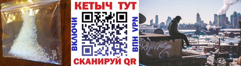 Кетамин ketamine  Киржач 