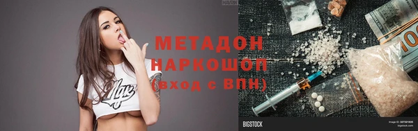 apvp Верея