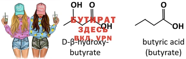 apvp Верея