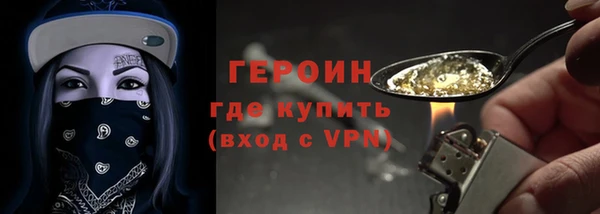 apvp Верея