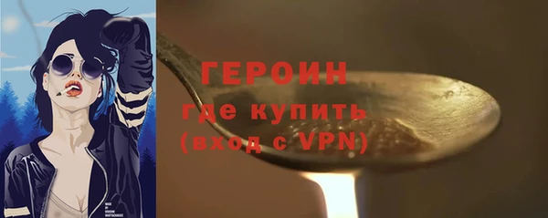 apvp Верея