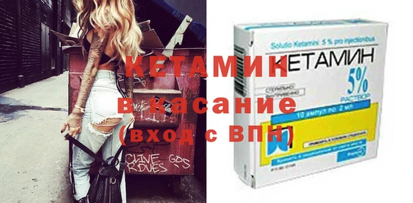 ПСИЛОЦИБИНОВЫЕ ГРИБЫ Верхний Тагил