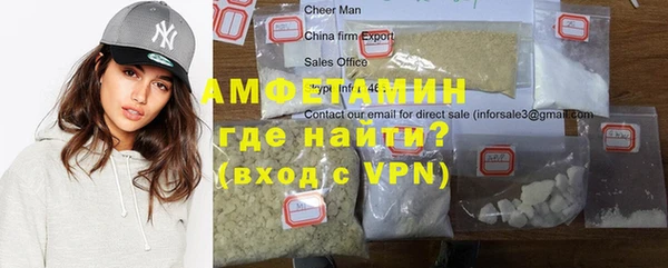 ПСИЛОЦИБИНОВЫЕ ГРИБЫ Верхний Тагил