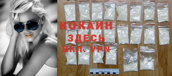 apvp Верея