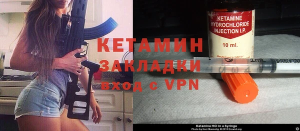 apvp Верея