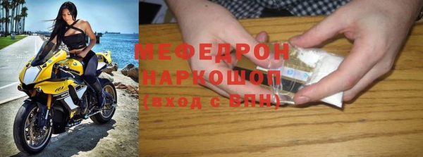 ПСИЛОЦИБИНОВЫЕ ГРИБЫ Верхний Тагил