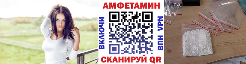 Метамфетамин витя  Киржач 
