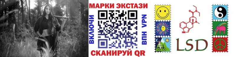 OMG ONION  Киржач  Марки N-bome 1,5мг  где купить  