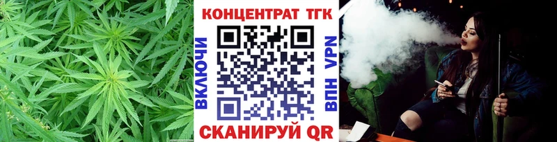 дарк нет клад  Киржач  ТГК жижа  KRAKEN ССЫЛКА 